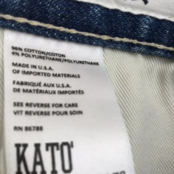 Hiroshi Kato Selvedge Jean 30 - Picture 9 of 15